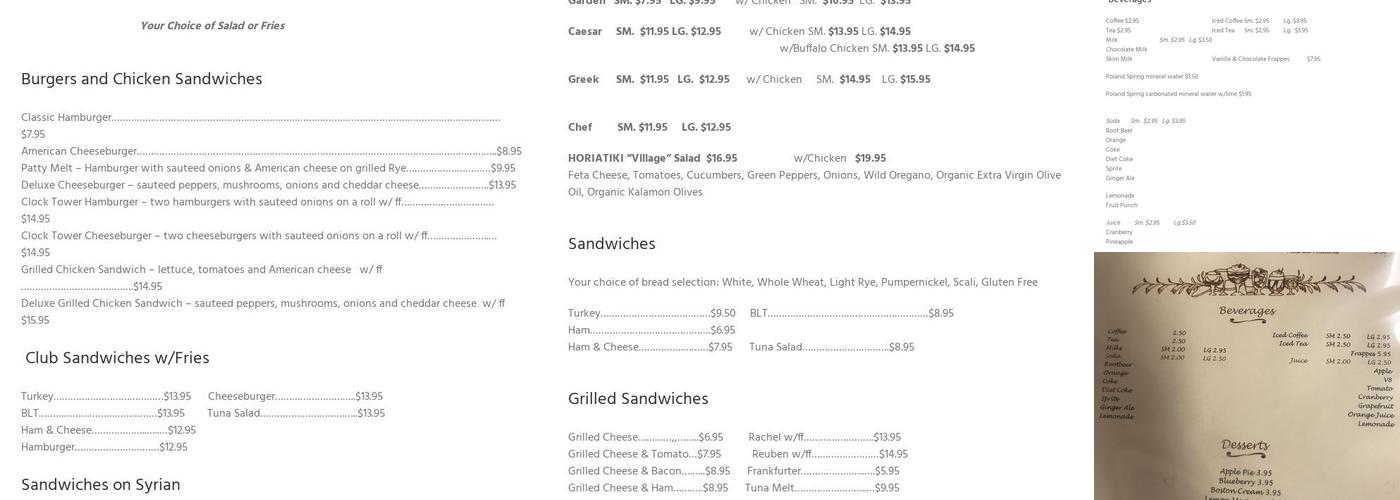 Maugus Restaurant Menu