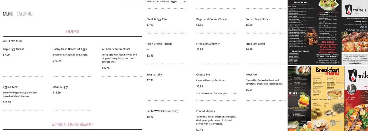 Mike's Kabob Grille Menu