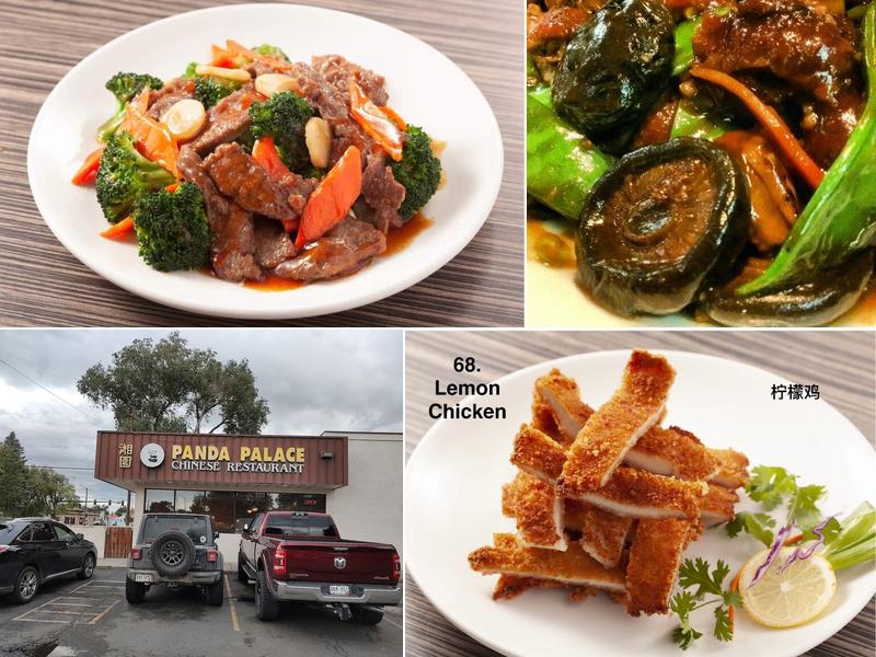 Panda Palace 531 S Townsend Ave, Montrose