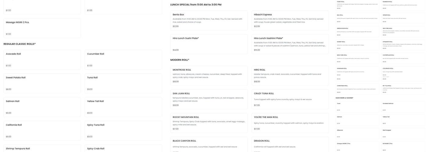 Hiro Japanese Steakhouse Menu