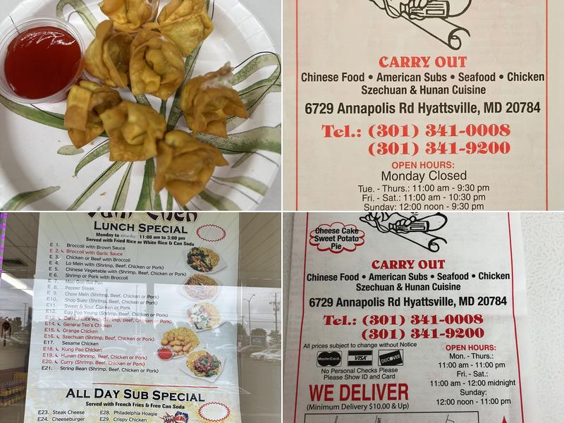 Yum Chen Menu