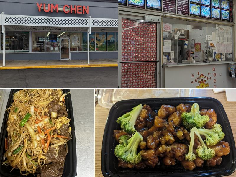 Yum Chen 6729 Annapolis Rd, Hyattsville