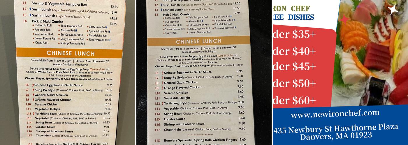 Iron Chef Menu