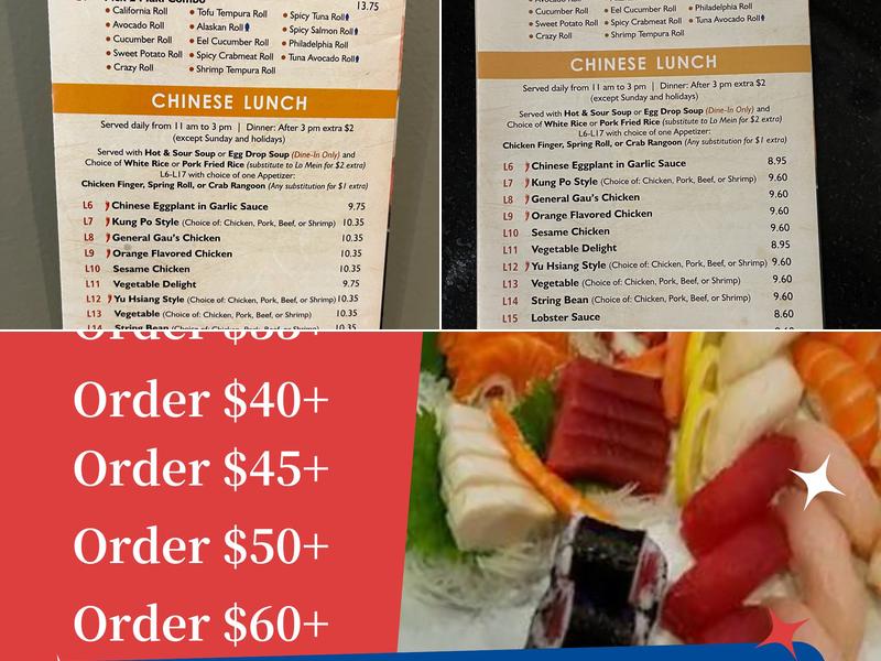 Iron Chef Menu