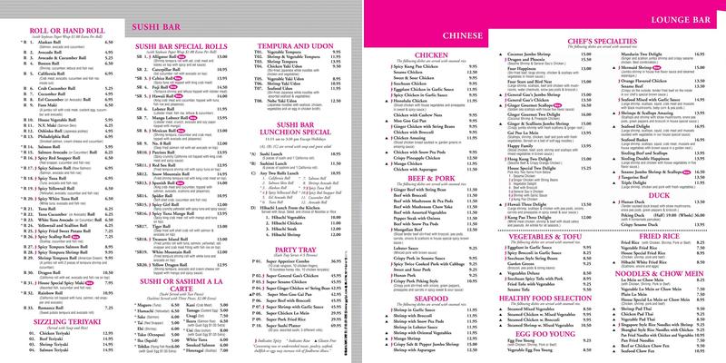 The Ginger Gourmet Menu