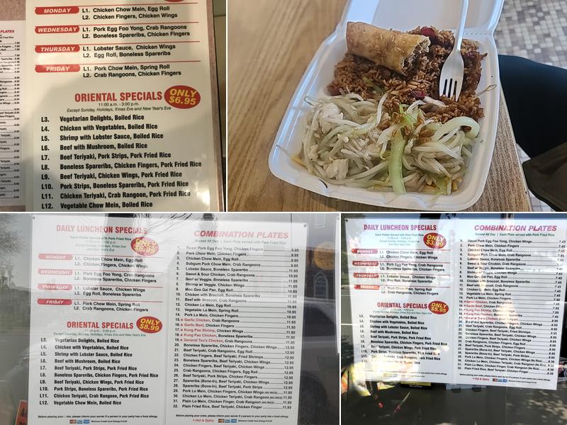 Oriental Menu