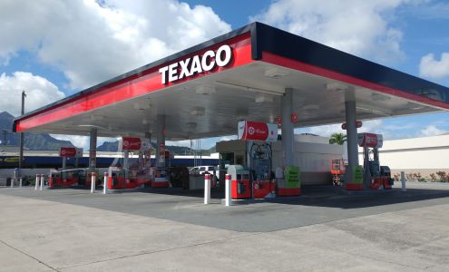 IES #1530 Texaco