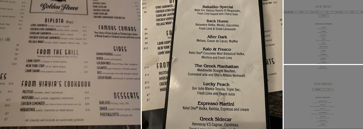 Golden Fleece Restaurant Menu