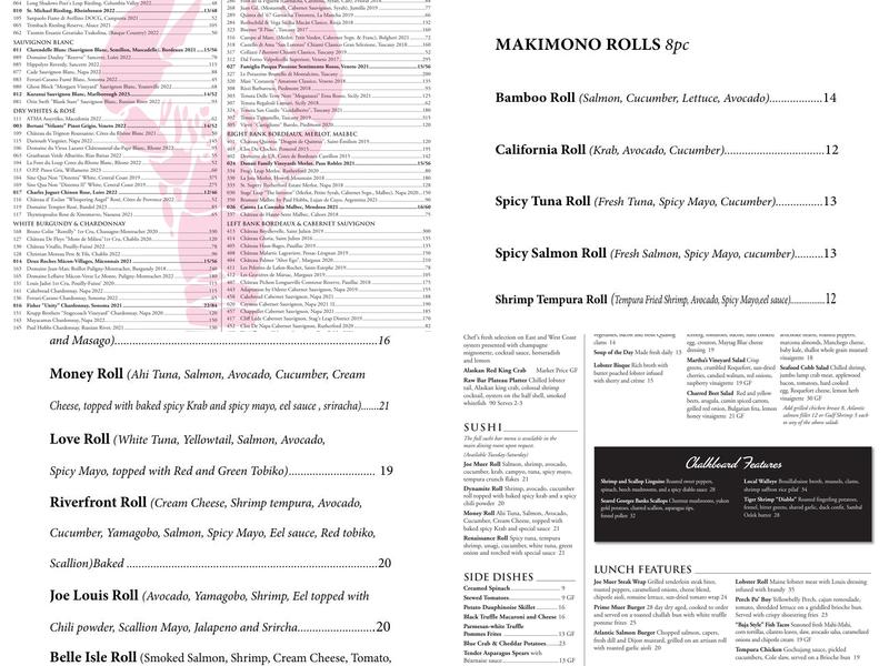 Joe Muer Seafood Menu