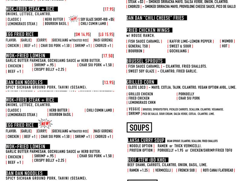 Balo Kitchen Menu