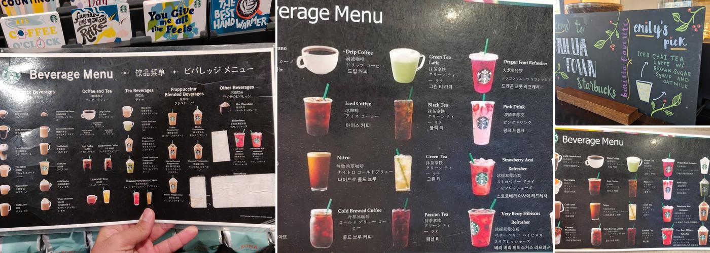 Starbucks Menu