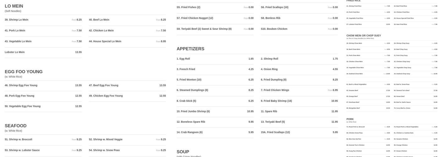 New China Carry Out (Order Online Available) Menu