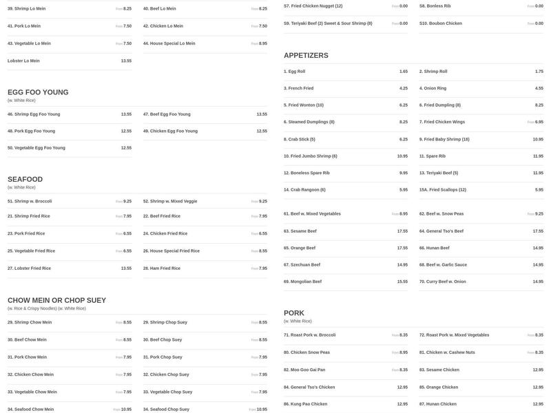 New China Carry Out (Order Online Available) Menu