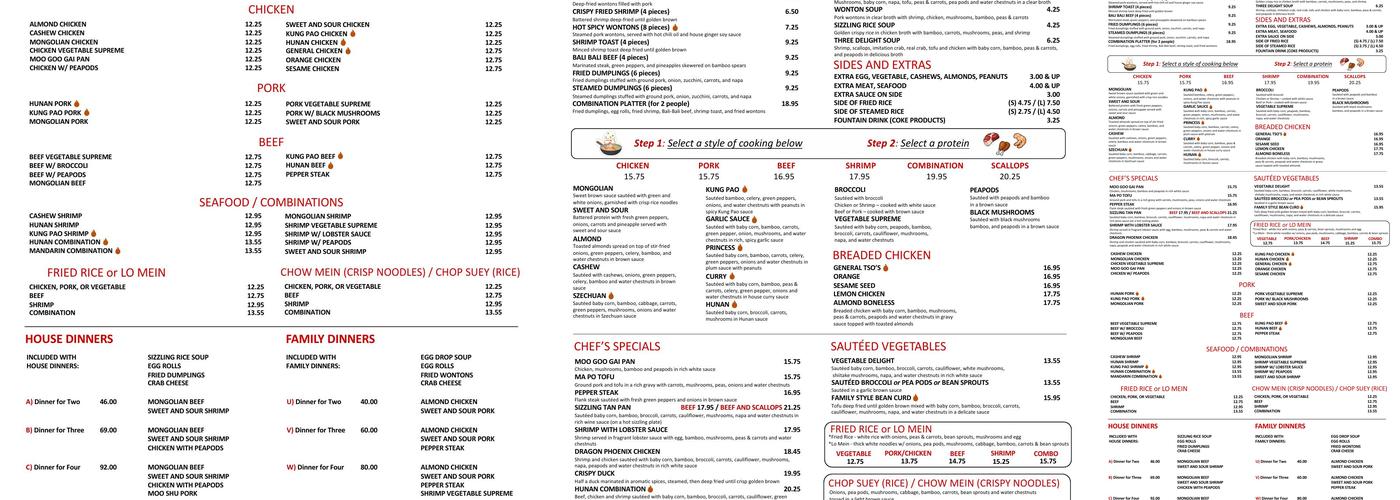 Golden Wok Menu