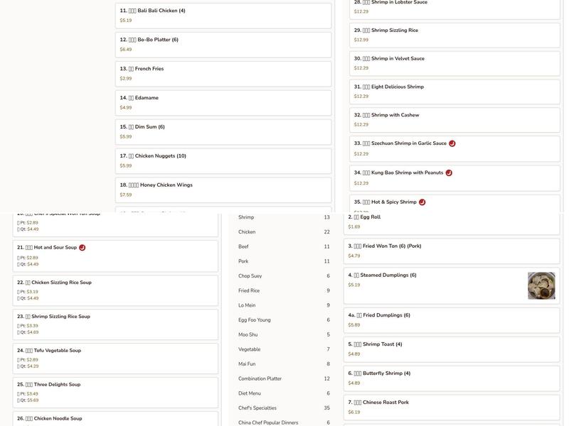 China Chef Chinese Restaurant Menu