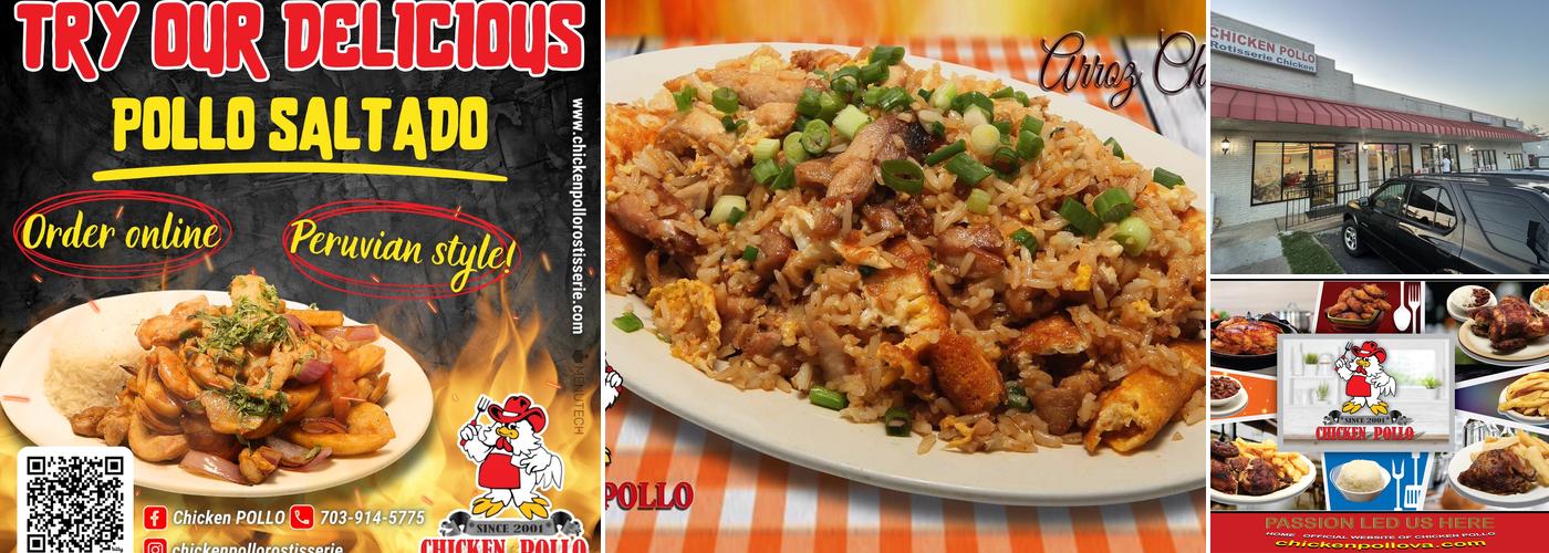 Chicken Pollo