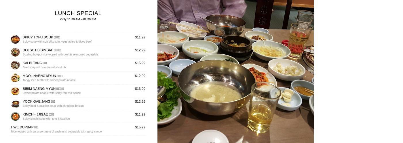 Sorak Garden Restaurant Menu