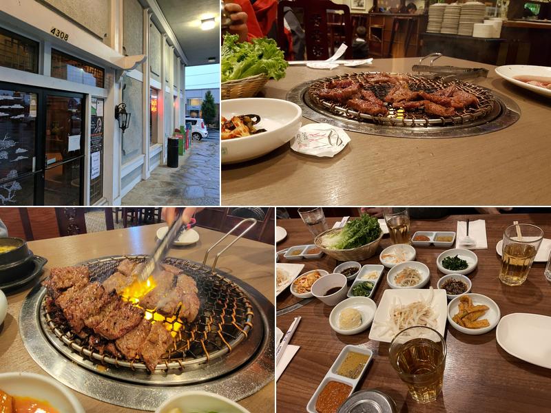 Sorak Garden Restaurant