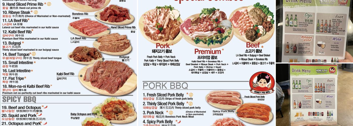 Honey Pig BBQ Menu
