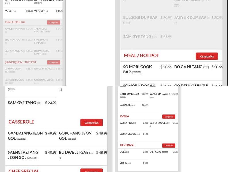 Annangol Menu