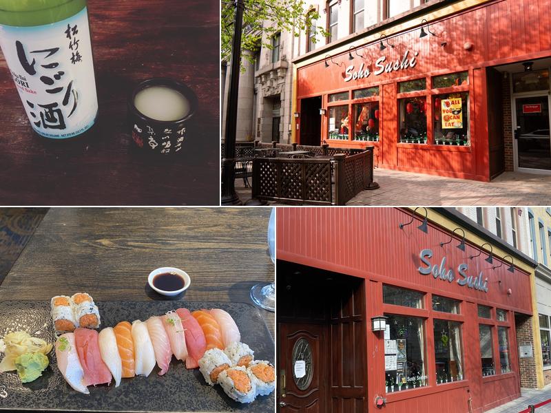 Soho Sushi