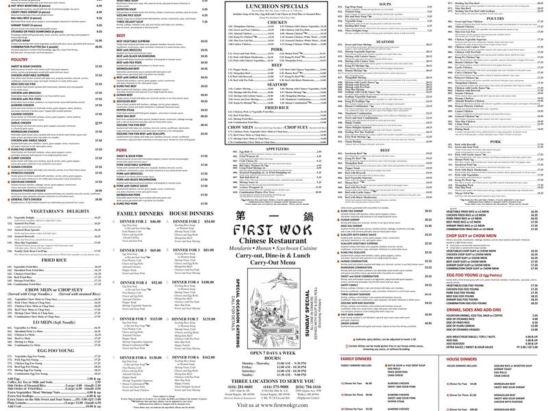 First Wok Chinese Restaurant Menu