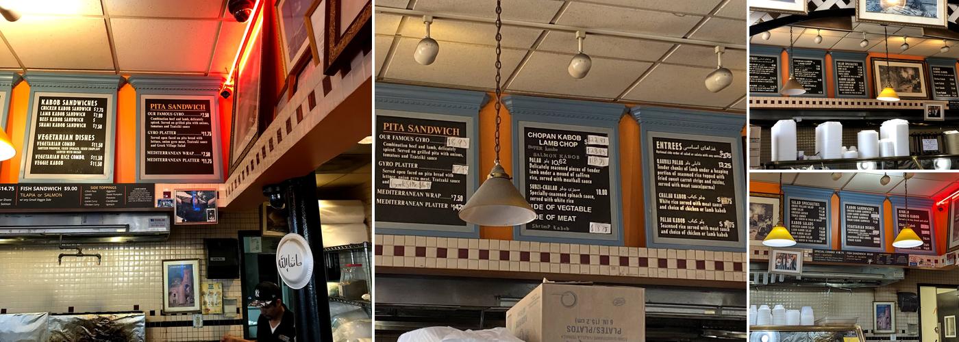 Food Corner Kabob House Menu