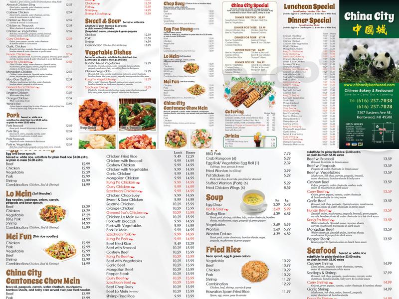 China City Menu