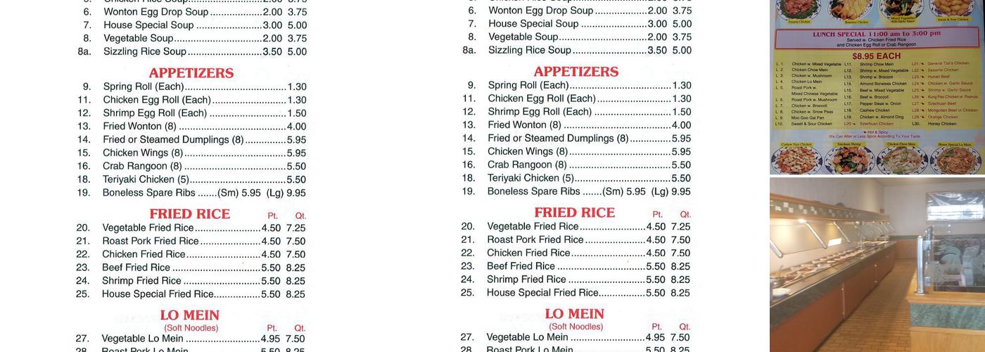 China 1 Menu