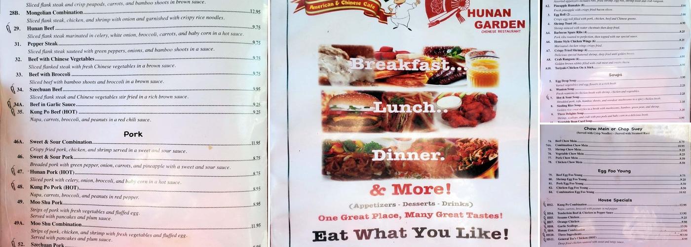 Hunan Garden Menu