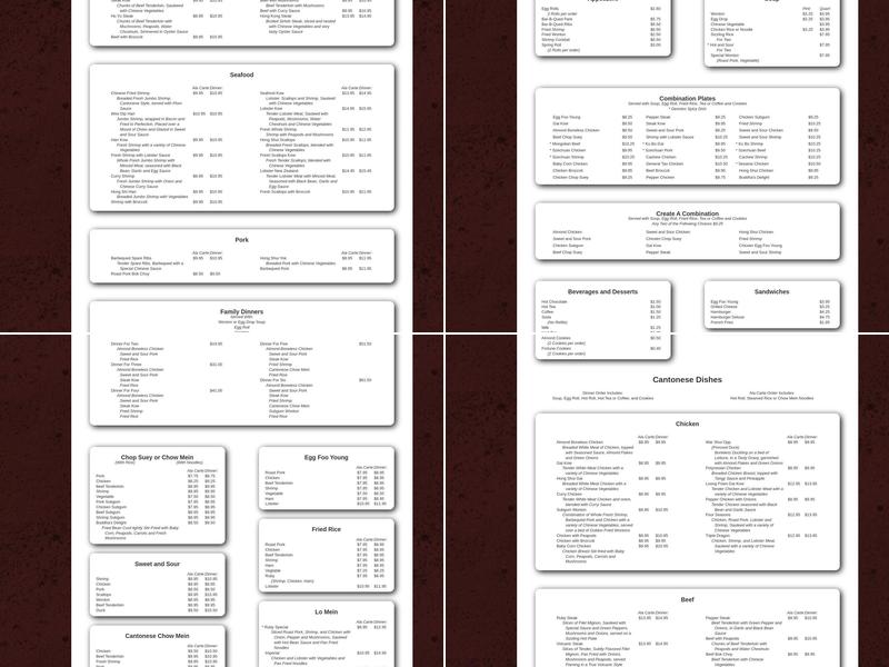 Ruby Chinese Restaurant Menu