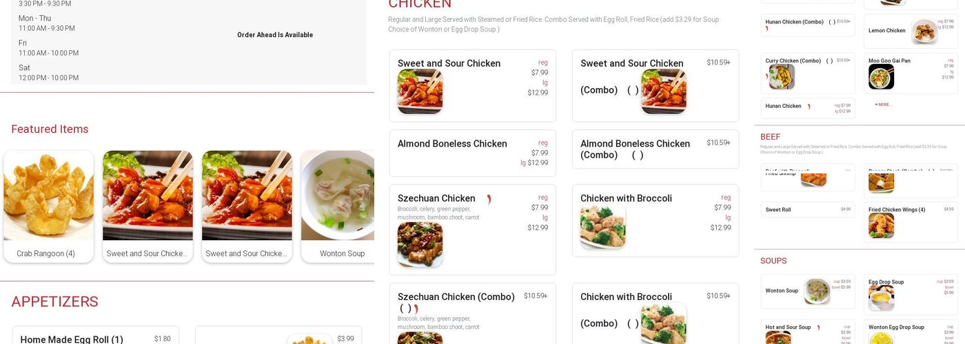 Dragon 1 Express Menu