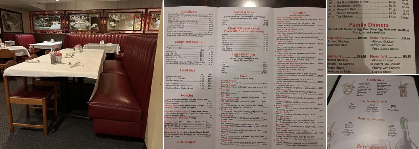 Ping On Restaurant Menu