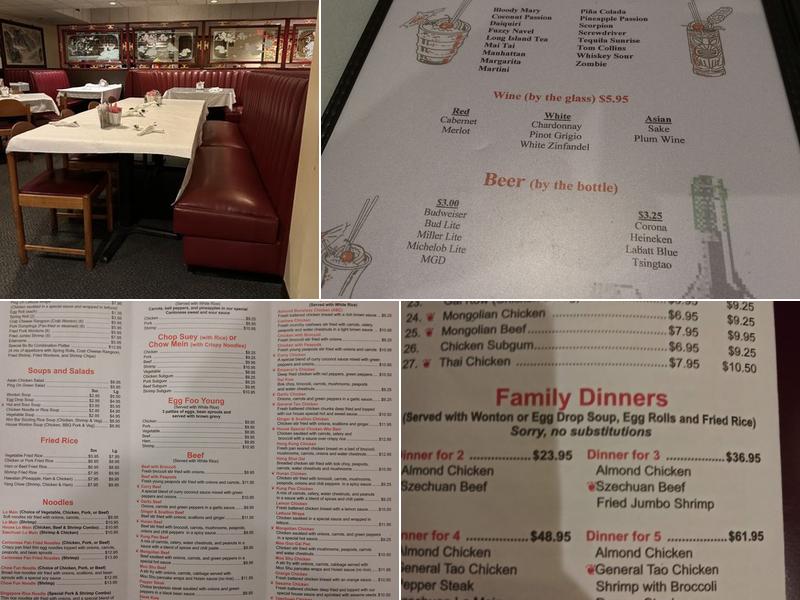 Ping On Restaurant Menu