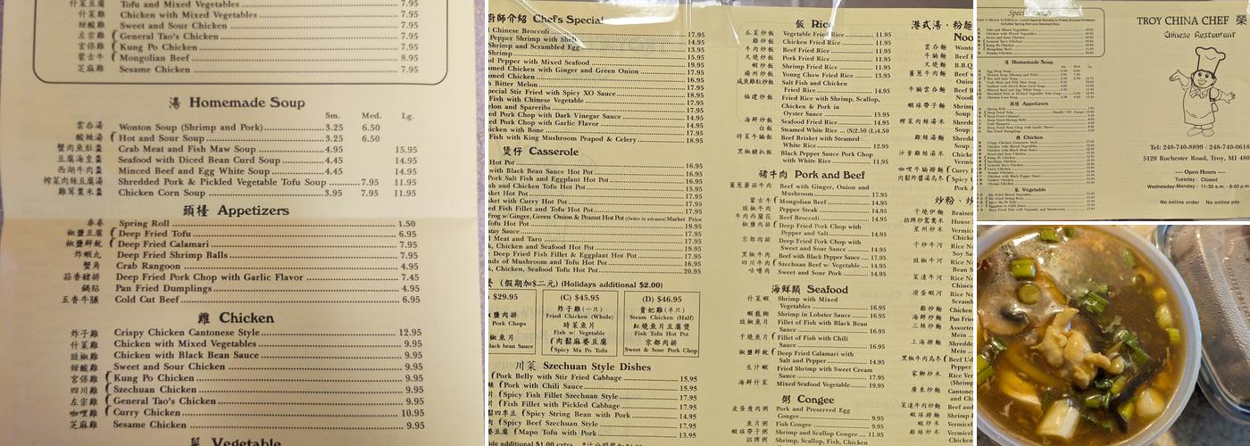 China Chef Menu