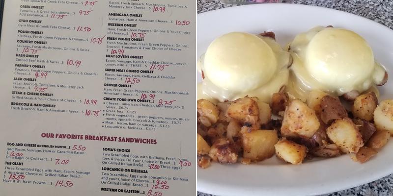 Sofia's Breakfast & Lunch Menu