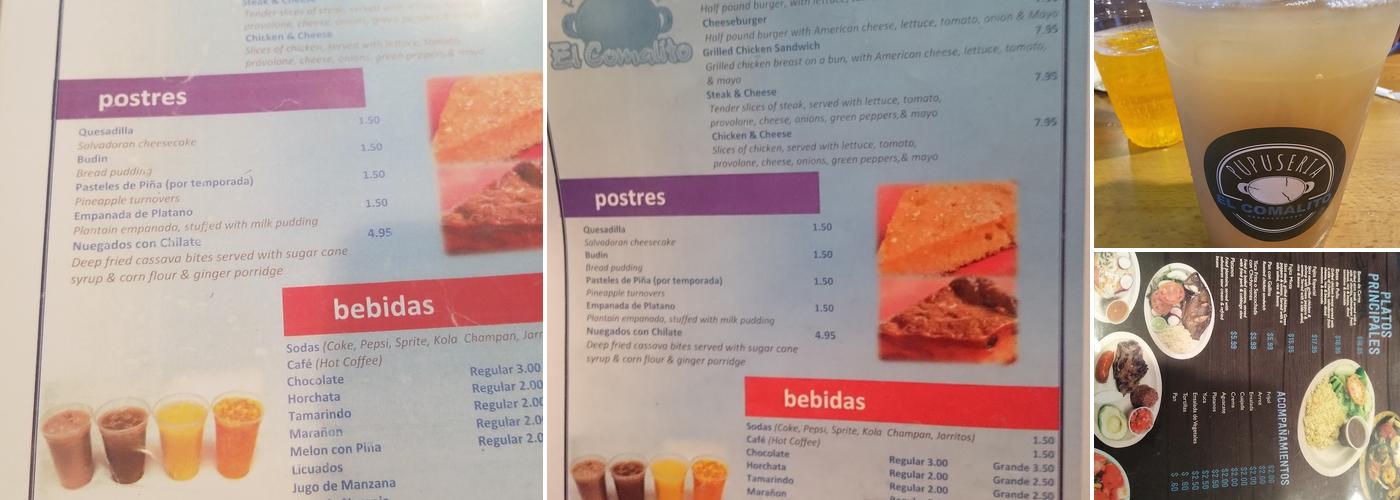 El Comalito Menu