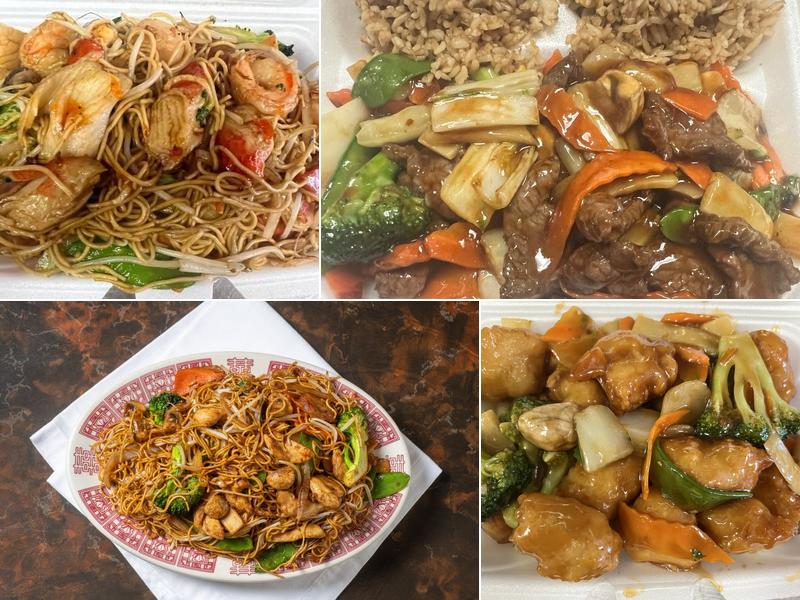 Jade Tiki Chinese Restaurant