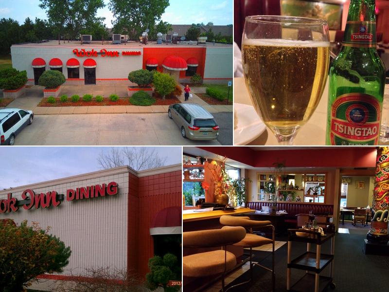 Wok Inn Dining
