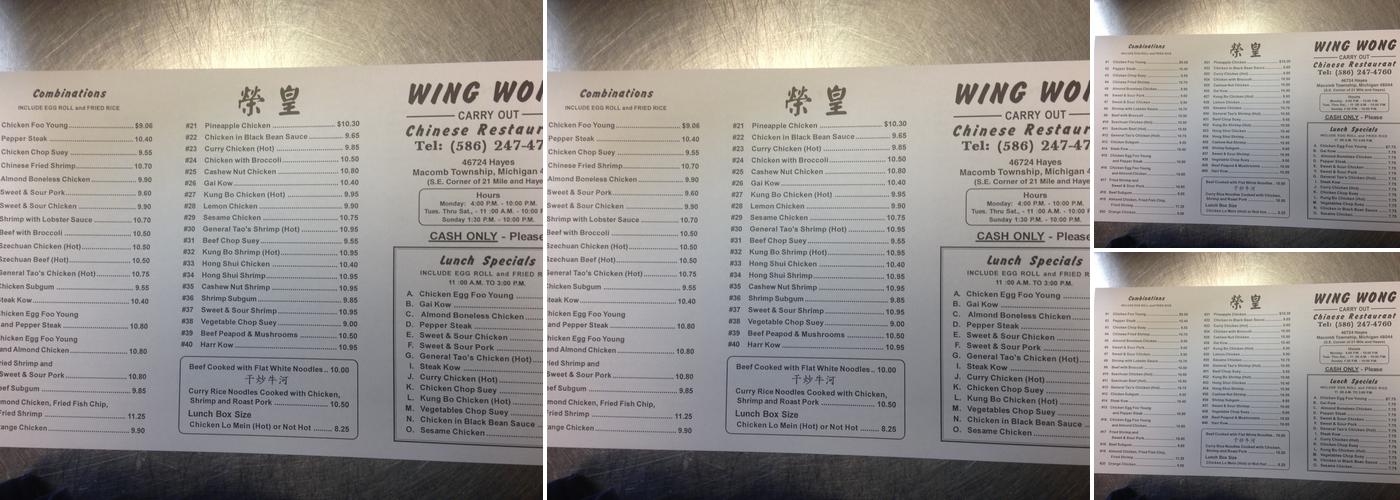 Wing Wong Carryout Restaurant Menu