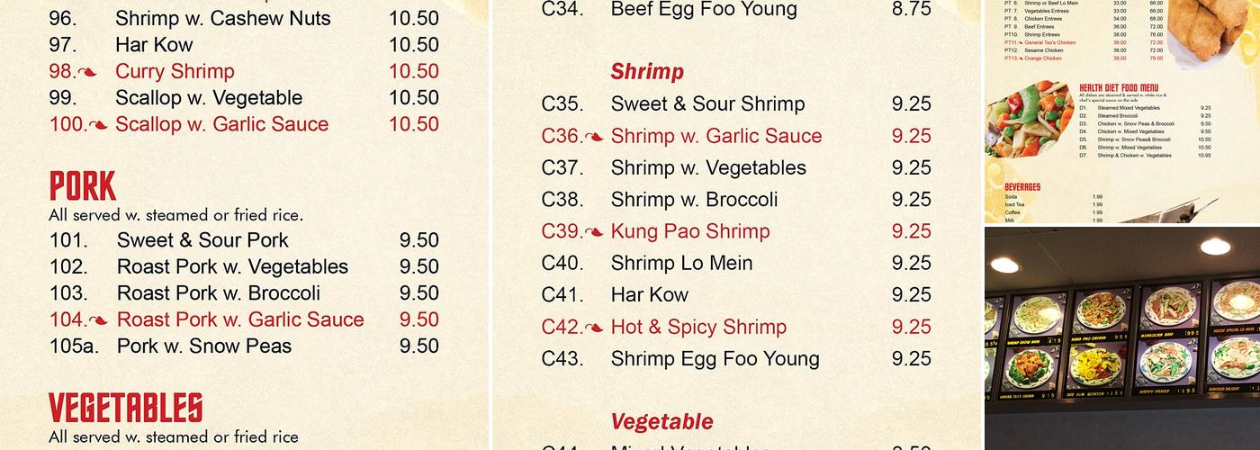 Jin's China King Menu