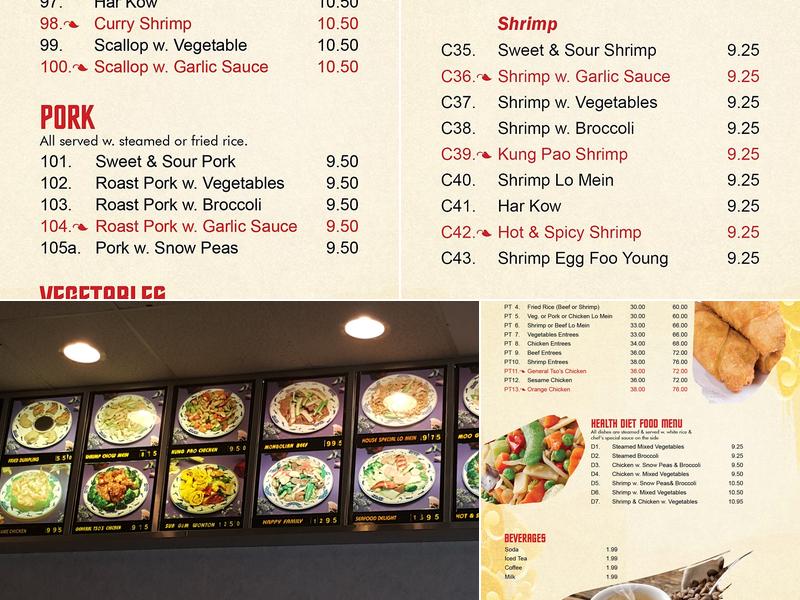 Jin's China King Menu