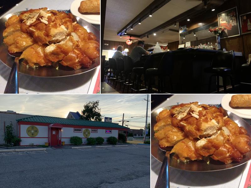 New China Restaurant Troy Michigan