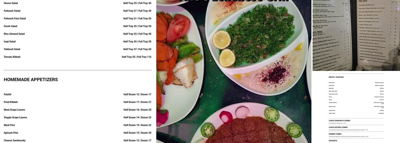 Alie's Lebanese Grill Menu