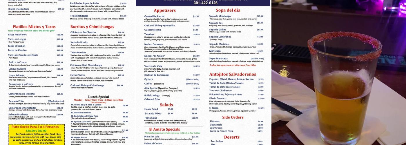El Amate Menu