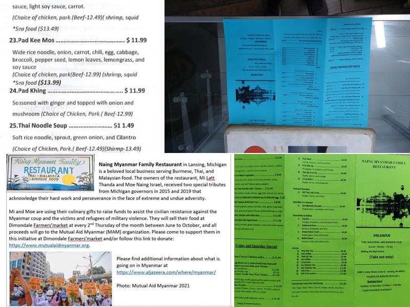 Naing Myanmar Family Restaurant Menu