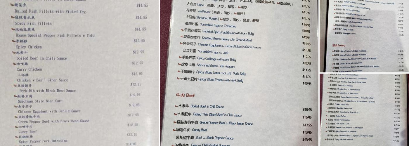 Hong's Cafe Menu