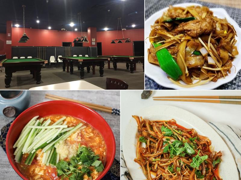 Hong's Cafe 3030 E Lake Lansing Rd, East Lansing