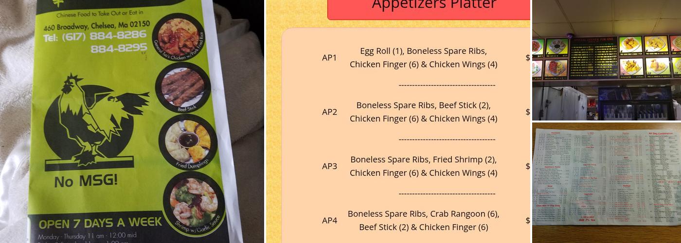 Chung Wah Menu