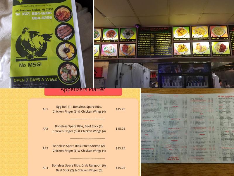 Chung Wah Menu